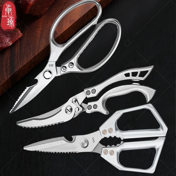 Stainless Steel Sharp Shears for Meat Chicken Bone Scissors Fish Killing Kitchen Gadgets