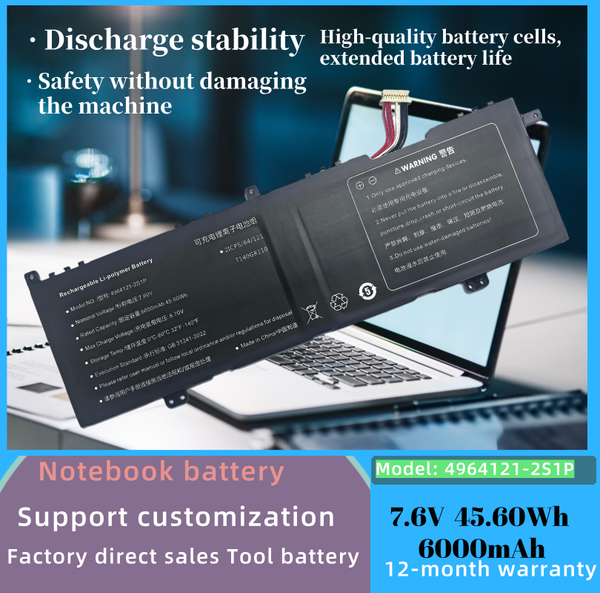 4964121-2S1P battery, 4964121, Acer N23J1 N23J6 notebook 7.6V 6000mAh internal polymer 10Pin 7Line replacement