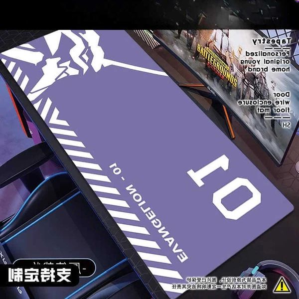 Wrist Mouse Pads Rests Anime Cartoon EVA Neon Genesis Evangelion Peripheral Mouse Pad High-end and Simple for Boys and Girls Office Desk Keyboard PadT260918