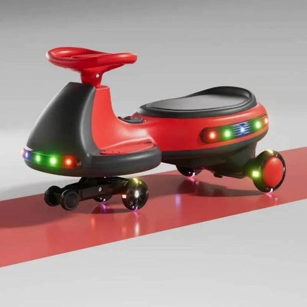 Outdoor Sports Toys Kids Electric Wiggle Games C