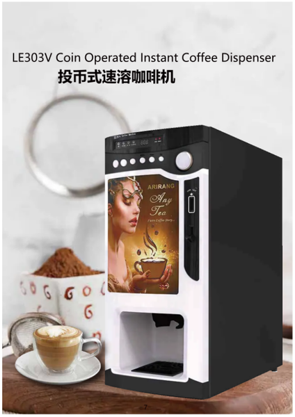 

Fully Automatic Coin Operated Instant Hot Countertop Commercial Coffee Vending Machine with Payment System
