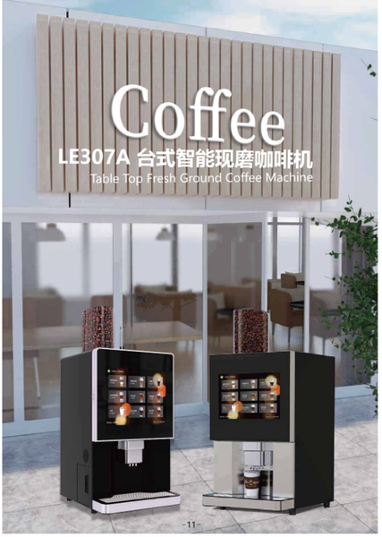 

Automated Self-Service Beverage Station: Touch Screen Coffee, Tea, Hot and Cold Drink Machine