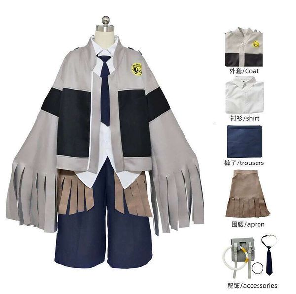 Gachiakuta Anime Costume Women Men Tamsy Caines Cosplay Suits Role Play Performance Disguise Stage Wear