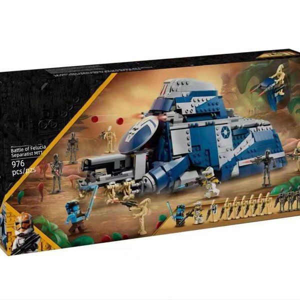 Cross-border new model 75435 Felucia Battle Split Forces Troop Transport Boat Building Puzzle Toy Gift Free Shipping