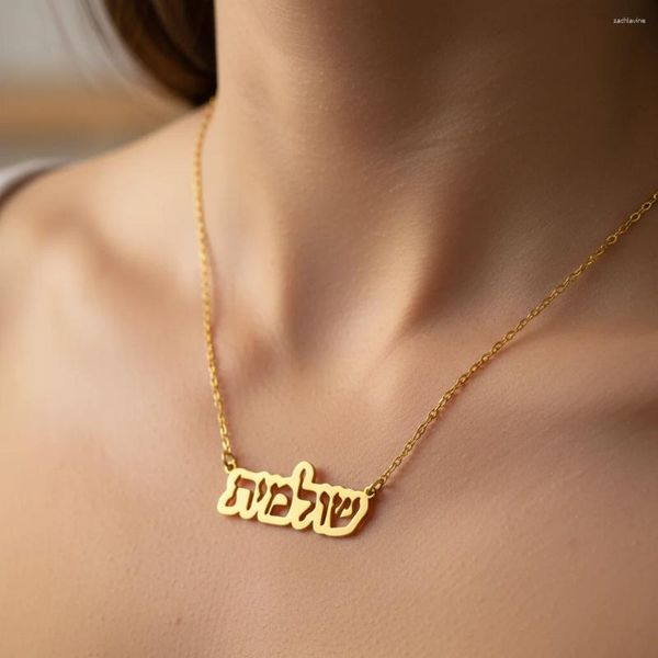Pendant Necklaces Custom Hebrew Name Necklace Hollow Personalized Stainless Steel Chain For Women Men Customized 18K Gold Plated Jewelry