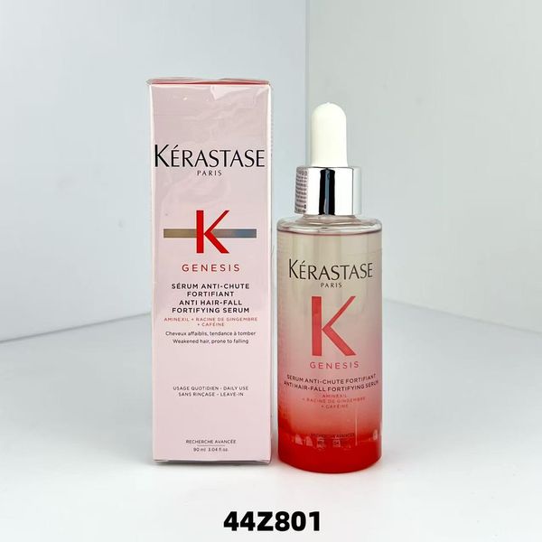 

Red Essence Keratin Mask Perm Dye Smooth Moisturizing Nourish Repair Damage Frizzy Hair Care Conditioner
