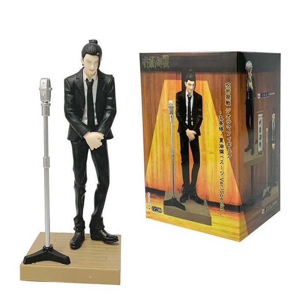 BANDAI BANPRESTO Kaisen Satoru Gojo Natsuyu Jie FigureAnime Model Genuine Boxed Toy 100% Genuine sale