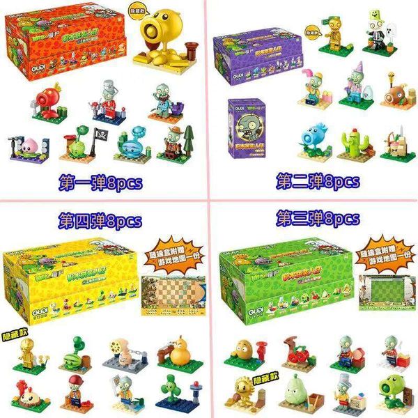 Plants VS Zombies Toy Complete Set Of Building Blocks For Assembling Action Figure Children's Puzzle Birthday Gift Y260127