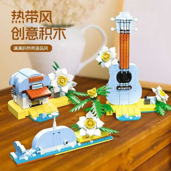 3-in-1 creative assembly ukulele small particle building blocks whale Tropical beach villa model toy gift Y260127