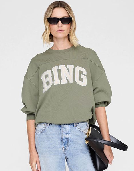

Sweatshirts High Quality Designer Cotton Hoodie Pullover Jumper 26 Spring New Patch Embroidery BING Fleece Round Neck Fleece-Lined Women's Loose Hooded Sweater Tops, Light tan
