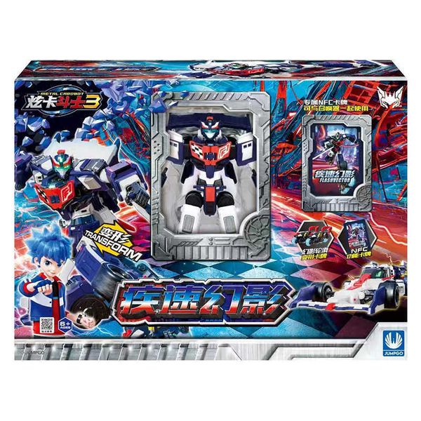 Authentic Xuanca Doushi 3 Red Soul King Transforming Mecha Robot - Toy L2684