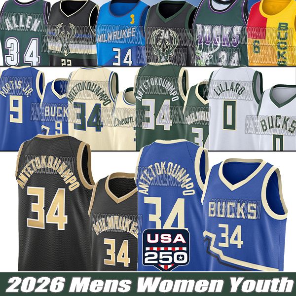 Custom Milwaukee Bucks Basketball Jersey