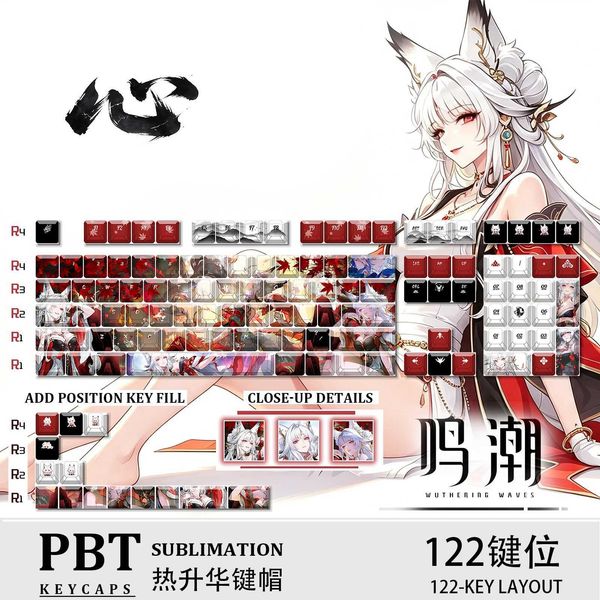 Wuthering Waves Xinyuehu Anime Gaming 122 PBT Dye Sub Keyca Cherry Profile ANSI Fit Made68 Mad68 Wooting60 MX Switches S260812KCIO