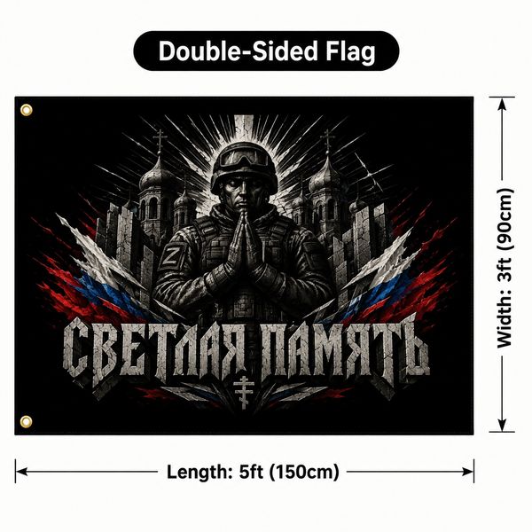 We Remember! We Love You! We Mourn! D0040 Original Double-Sided Flag 3*5ft (90cm*150cm) Polyester flag Banner decoration flying home &