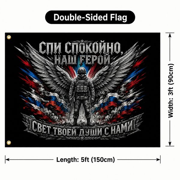 We Remember! We Love You! We Mourn! D0042 Original Double-Sided Flag 3*5ft (90cm*150cm) Polyester flag Banner decoration flying home &