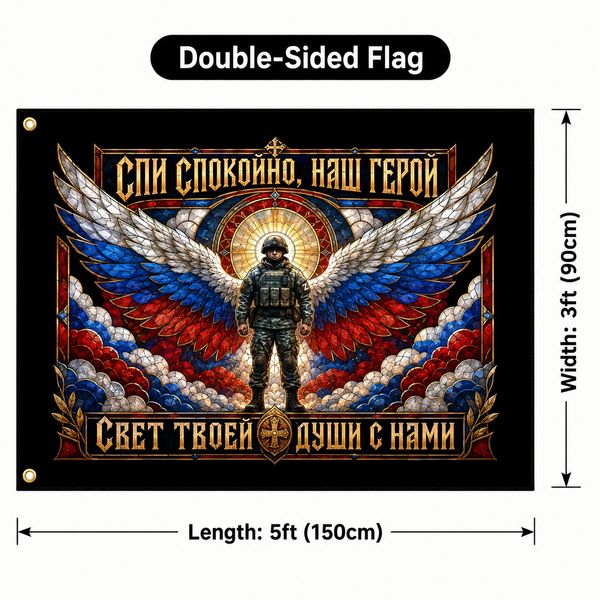 We Remember! We Love You! We Mourn! D0043 Original Double-Sided Flag 3*5ft (90cm*150cm) Polyester flag Banner decoration flying home &