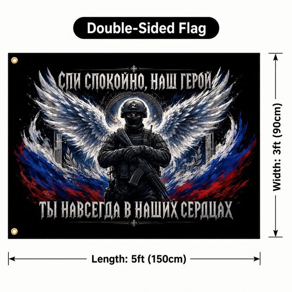 We Remember! We Love You! We Mourn! D0024 Original Double-Sided Flag 3*5ft (90cm*150cm) Polyester flag Banner decoration flying home &