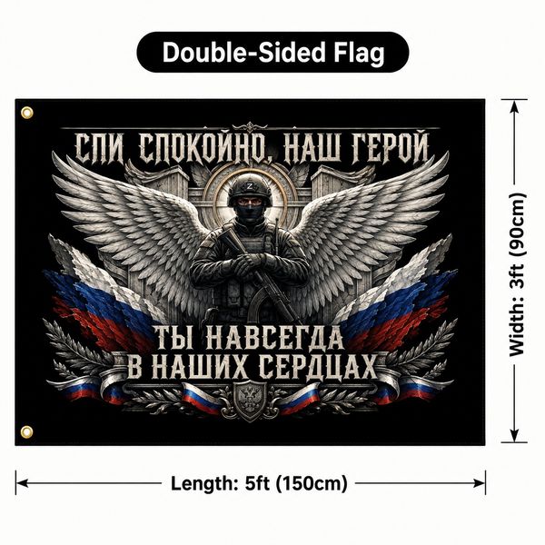 We Remember! We Love You! We Mourn! D0023 Original Double-Sided Flag 3*5ft (90cm*150cm) Polyester flag Banner decoration flying home &