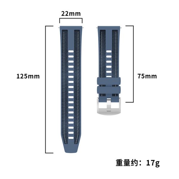 Suitable for Huawei Watch GT6, official same-style composite woven silicone strap with button design, universal 22mm