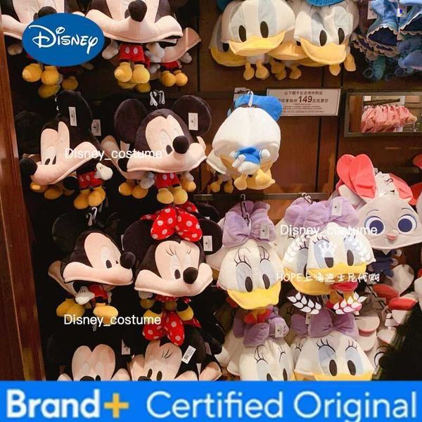 Cozy Up with the Magical Disney Character Plush Hat Collection!