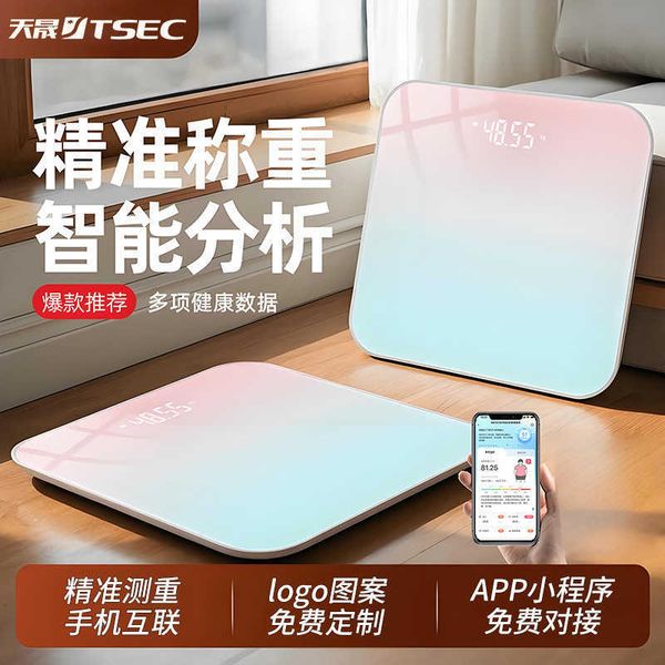 Weight Scale Home Smart Body Fat Scale High Accuracy Small Electronic Scale Fat Loss Person Dedicated Rechargeable Weighing Scale S260825H1J1