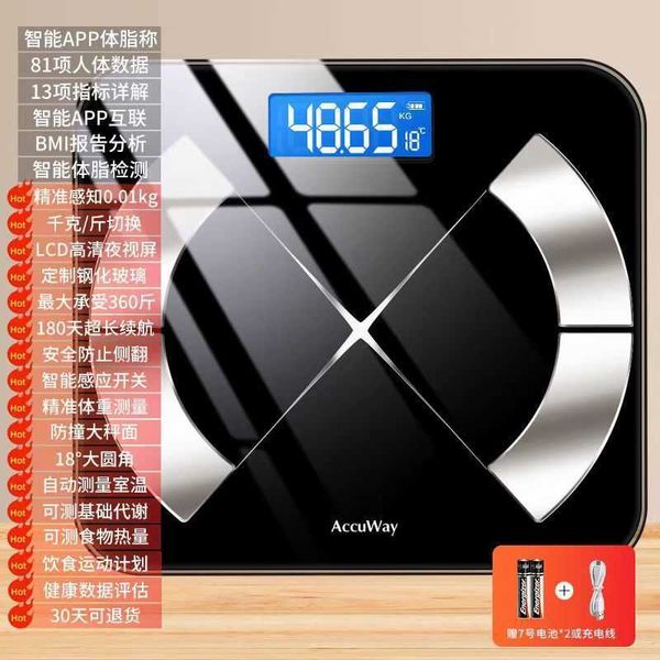 Home Bathroom Bluetooth Body Fat Scale Electronic Scale Fat Scale Home Health Body Scale Adult Smart Scale Weight Scale S260825ZUHR