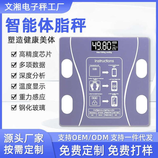 Precision Scale Electronic Scale Smart Weight Scale Household Small Cute Electronic Scale Adult Precision Body Scale S260825F2WM
