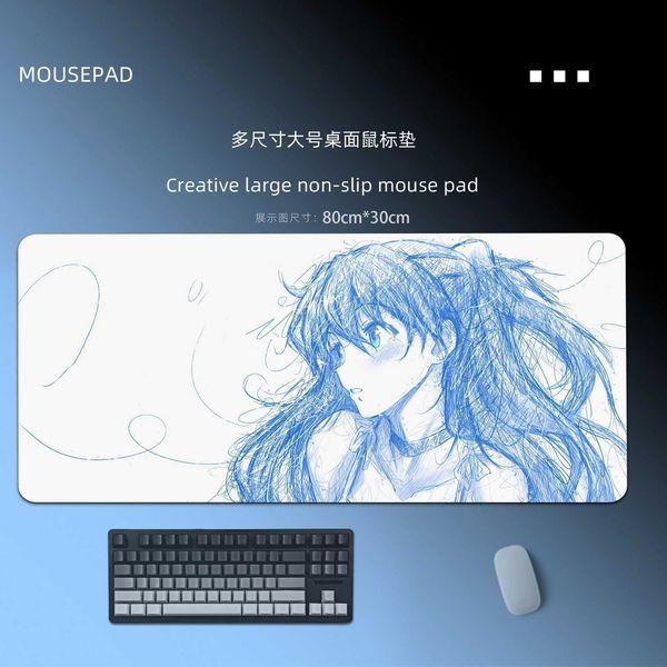 Creative Line Drawing Mouse Pad Extra Large Asuka Desk Mat Minimalist Style Office Non-Slip Desk Mat Computer Mouse Pad Q260831