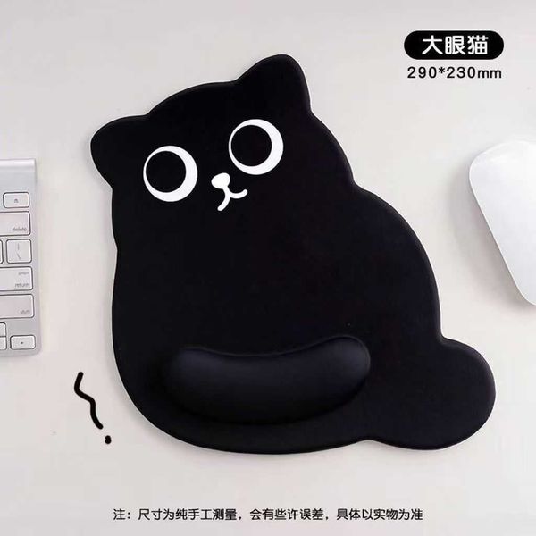 Cute Garfield Orange Cat Mouse Pad High-End 3D Wrist Rest Small Portable Computer Office Desk Dirt-Resistant Q260831