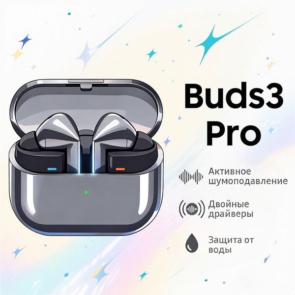 2026 NEW For Galaxy Buds 3 Pro Noise Reduction Wireless Headphones Noise Reduction In Ear Immersive HIFI Sound Headset for Android iPhone