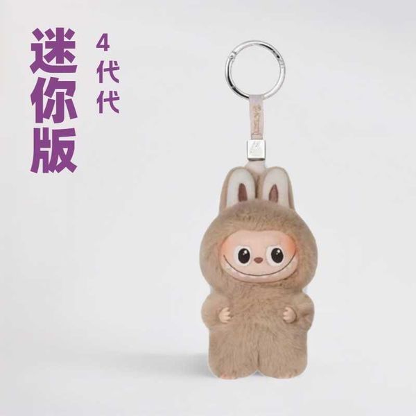 mini Heart Code Edition Labubu Blind Box Vinyl Plush Doll J260305KJLS