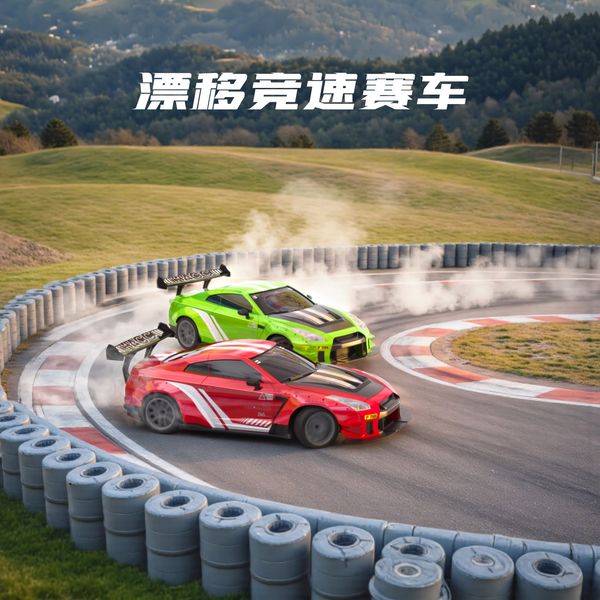 

4WD RC Drift Car 1:20 Scale with LED Lights Racing Toy, Red