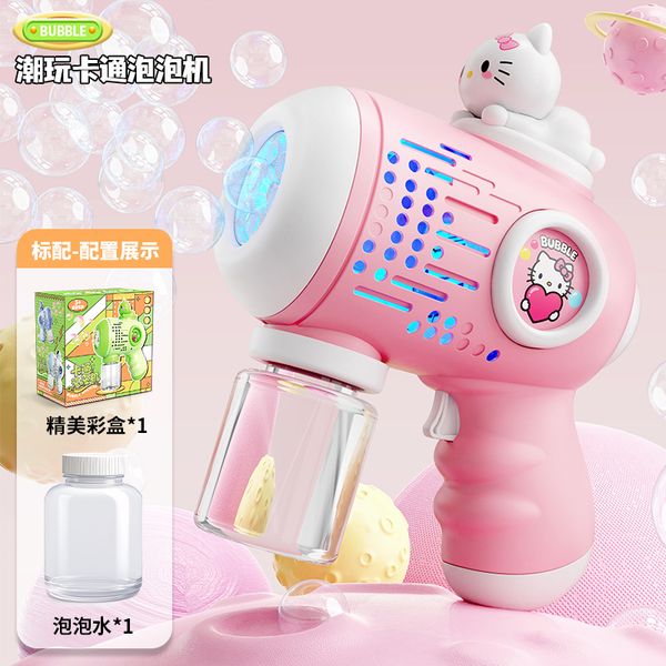 

Kids Handheld Automatic Bubble Gun Electric Bubble Blower Leak Proof Bubble Stick Toy