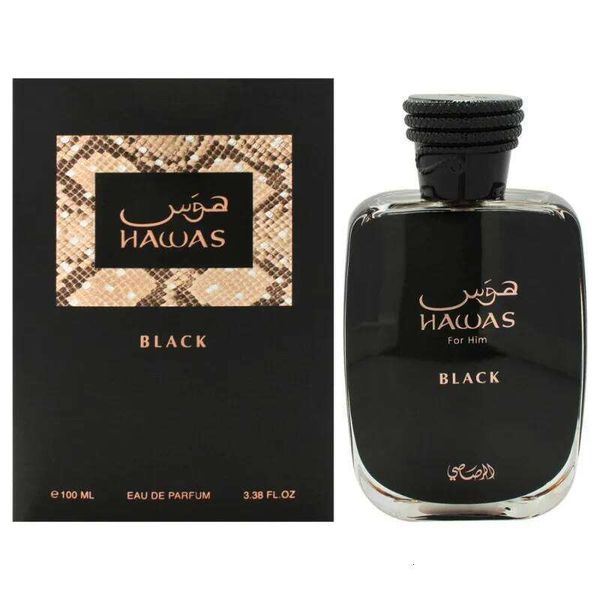 Rasasi Hawas Black Perfume for Men - 3.38 Oz EDP Spray Parfum Pour Femme Z260311