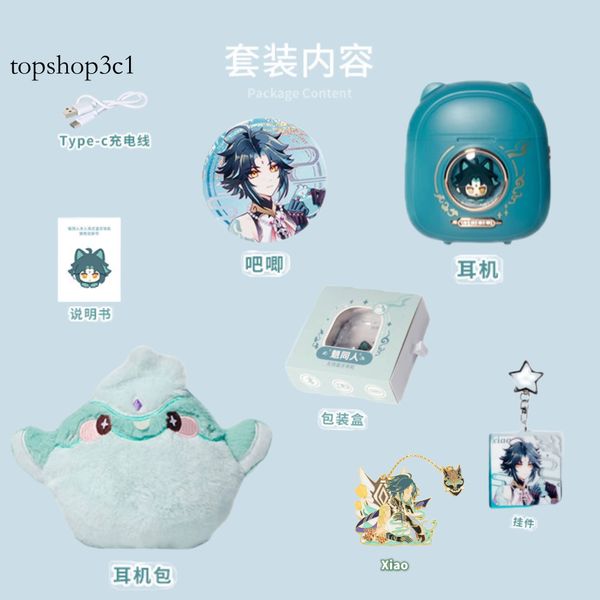 Genshin Impact Wireless Headphone Xiao Game Anime Gift Cute HIFI Bluetooth5.3 Headset Cosplay Active Noise Cancellation Earbuds