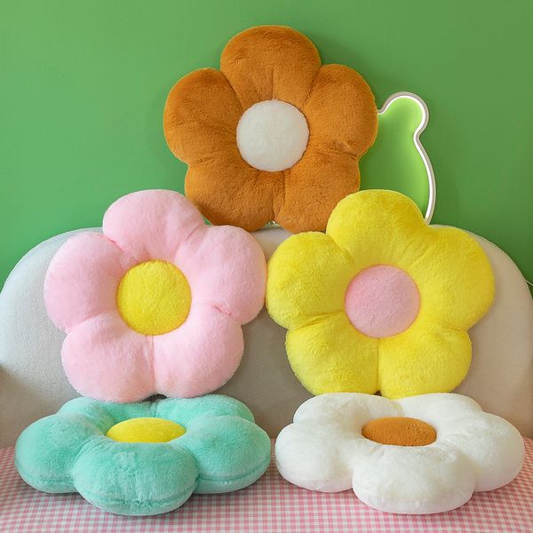 

Sunflower Plush Cushion Office Chair Pad Student Seat Cushion Cute Comfortable, Brown