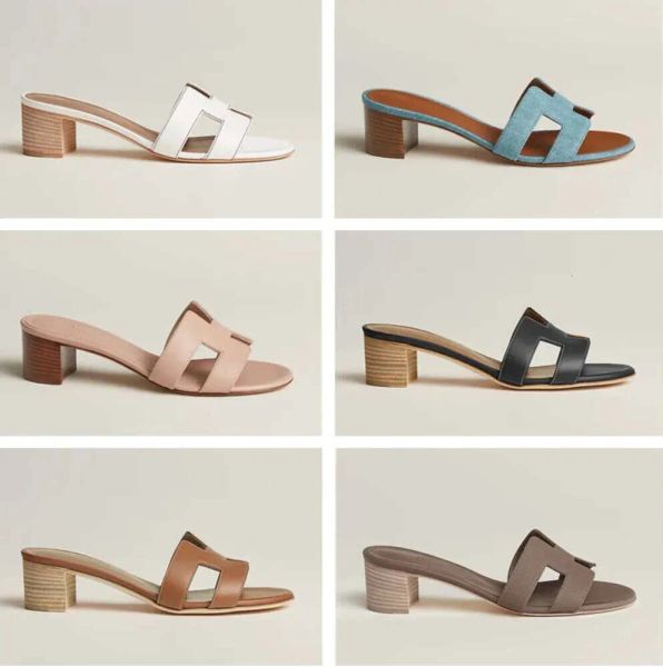 

Brand womens high-heeled sandals thick-soled open-toed shoes outerwear straight line haul net red same style women slippers slide clogs 1665ess, Color 2