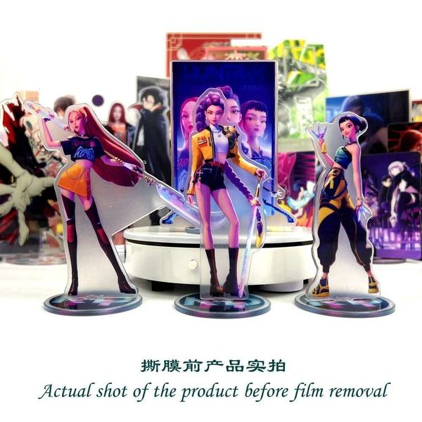 Up Anime Decoration Character Photo Card Acrylic Desktop Stand 26W0319