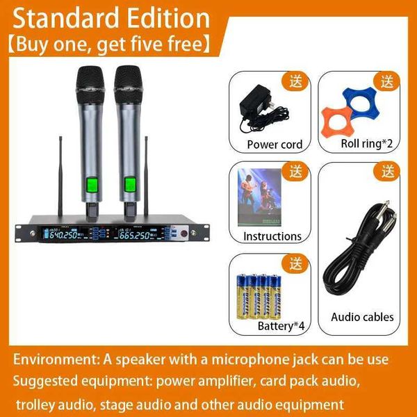 Professional wireless microphone 2-channel UHF long-distance entertainment singing stage performance microphone S260319