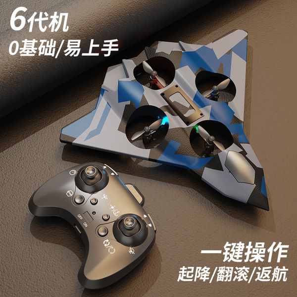

Stunt Glider Hand Throwing Electric Fighter Foam RC Plane Kids Toy, Blue