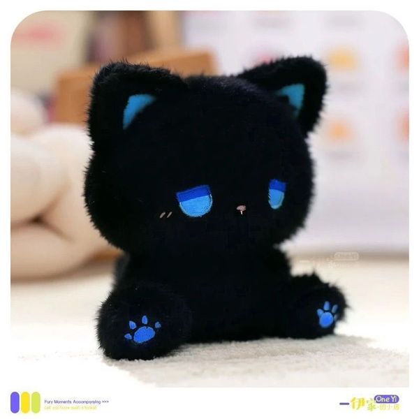 

Cute Emo Cat Plush Toy Cartoon Kitten Doll Stuffed Animal Gift for Kids, Multicolor
