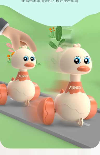 

Press Waddle Little Duck Toy No Battery Needed Toddler Walking Sensory Play, Yellow