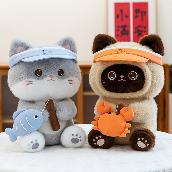 

Cute Crab Cat Plush Doll Hat-Wearing Siamese Cat Stuffed Toy, Fish cat
