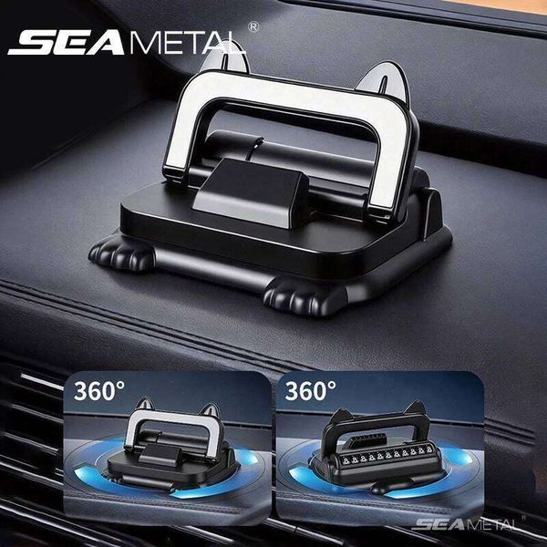 SEAMETAL Car Phone Holder Dashboard Mount Auto Lock Silicone Grip Anti-Slip Stable Stand Hands-Free Universal Navigation Cradle