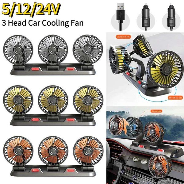 12v Automotive Car 24v 360Β° Adjustable 3 Head Air Fan Low Noise Multifunctional Temporary Parking Card Auto Vehicles fan