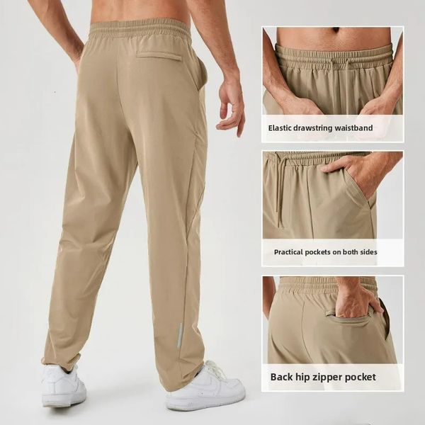 Mens Loose Sports Pants Straight Leg Outdoor Casual Fashion Running Quick Drying Fitness Training 260513