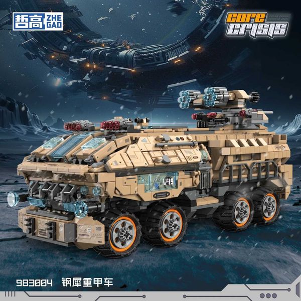 New Product 983004 Steel Rhino Heavy Armored Vehicle Exploration Science Model Building Blocks Toy for KidsJ260523