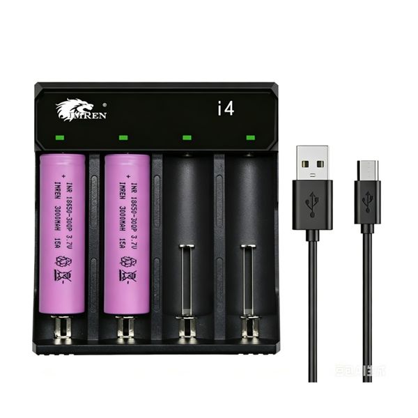 Universal 4-Bay 18650 Battery Charger & 4x Batteries (Purple Flat Top) - Compatible 3.7V Rechargeable