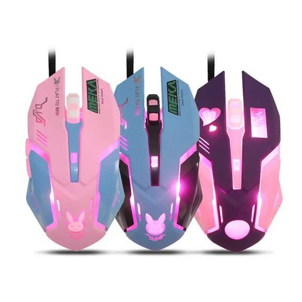 Mute pink DVR eating chicken game mouse gaming mouse computer peripheral accessories mouse X260707