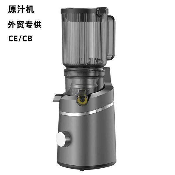 Juicer with juice separation function for home use fully automatic straight-barrel juicer with large feed opening multifunctional fresh juice extractor L26714